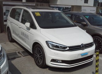 Volkswagen Touran I - Cena Wymiany Oleju Silnikowego • Dobrymechanik.pl