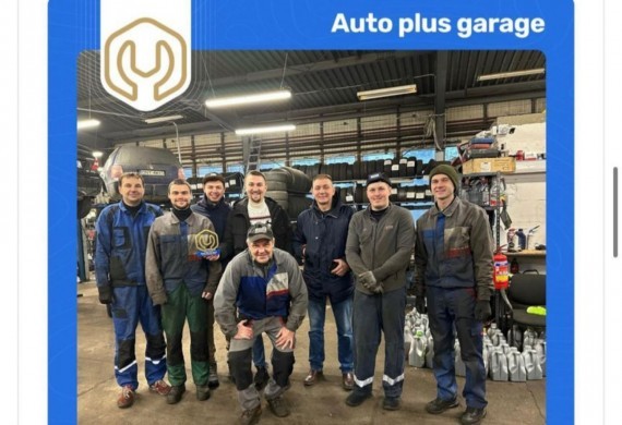 Auto Plus Garage Braterska 6